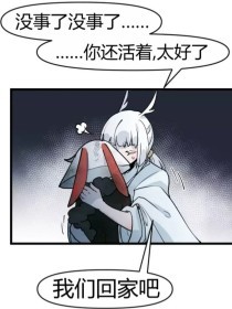爆走黑料官方入口